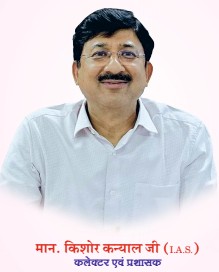 श्री बी एल मकवाना